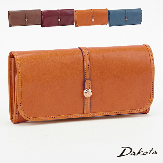 公式 Dakota ダコタ dakota ダコタ財布 長財布 財布 レディース クーポラ 0031722【楽ギフ_包装選択】【送料無料】かわいい おしゃれ 誕生日プレゼント ギフト