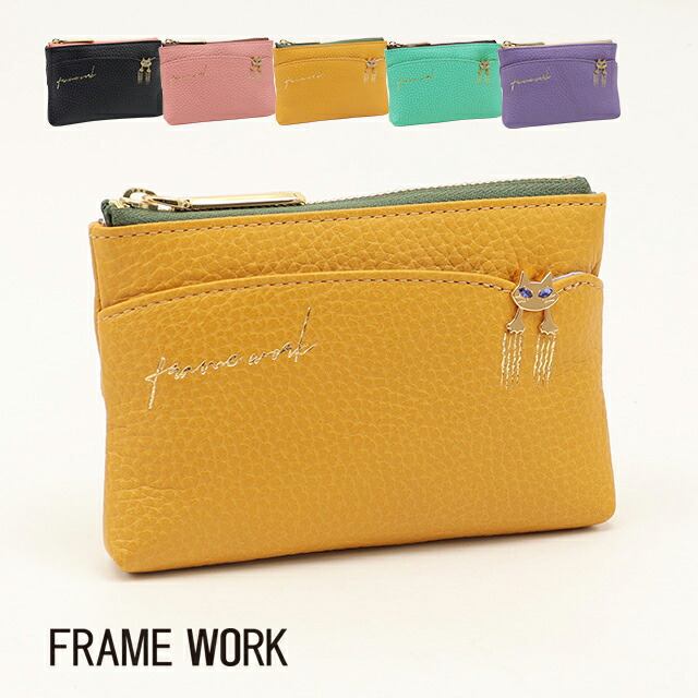 楽天市場】公式 FRAME WORK フレームワーク 二つ折り財布 キトン