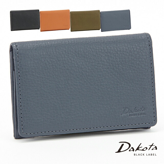 公式 Dakota BLACK LABEL ダコタブラックレーベル 名刺入れ ショジ 0620044【楽ギフ_包装選択】【送料無料】メンズ オシャレ 誕生日プレゼント ギフト