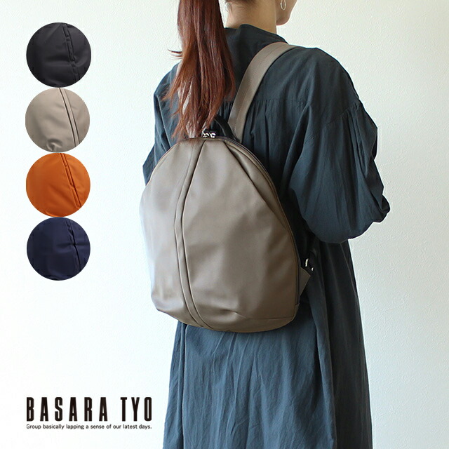 限定完売品！BOHEMIANS × 横尾忠則 リュック 楽天市場】ボヘミアンズ/BOHEMIANS ヨコオマップ バックパックL
