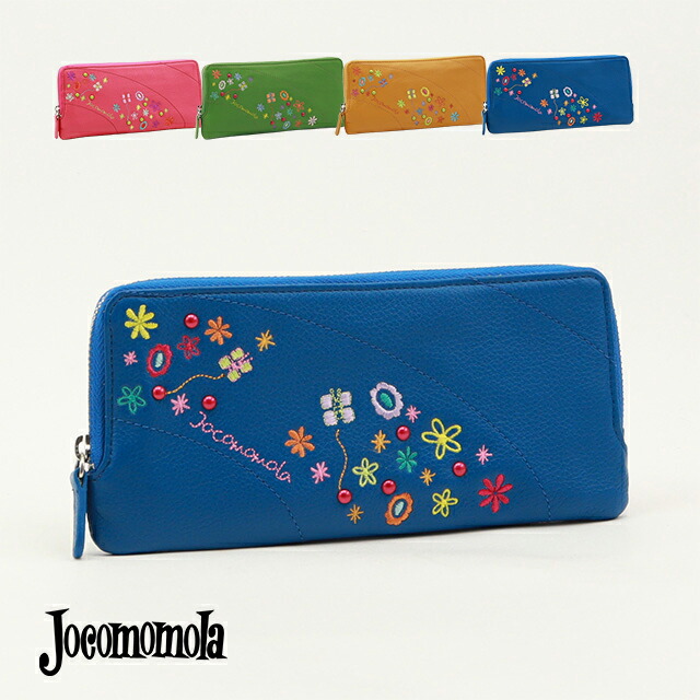楽天市場】Jocomomola ホコモモラ がま口 がま口長財布 カンポ