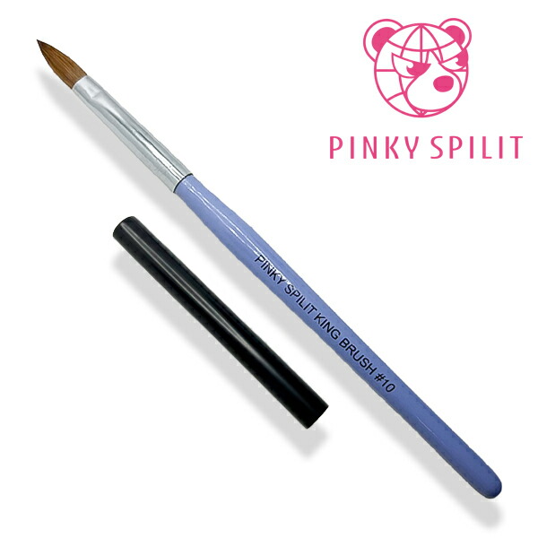 楽天市場】【鯨岡先生監修】アクリル用 コリンスキーブラシ