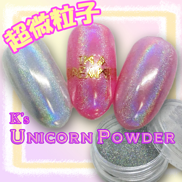 楽天市場】ネイル ENCP ピンクダイヤモンド ピンクロケットビット ジェルネイル イーネイルクチュール：Princess Colors 楽天市場店