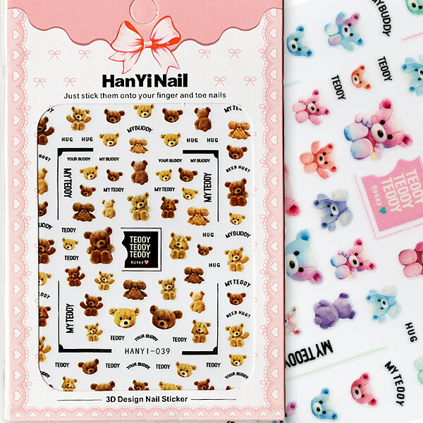楽天市場 ネイル テディベア カラフル パステルカラー 極薄タイプ シール 写ネイル Princess Colors 楽天市場店