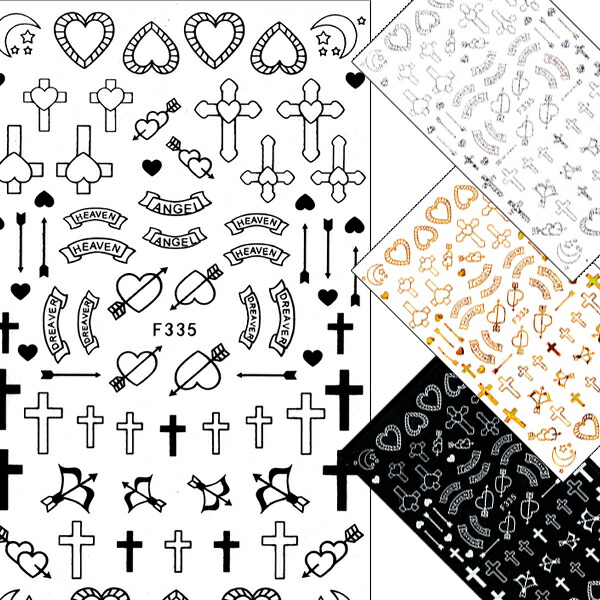 楽天市場 ネイル シール 十字架 クロス メンヘラ 地雷系 ハート エンジェル 天使 ゴシック 極薄２ｄネイルステッカー ネイルシール ネイル ネイルステッカー ジェルネイル Princess Colors 楽天市場店