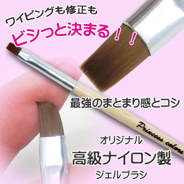 楽天市場】約13g ENCP アクリルパウダー エクスクルーシヴネイル