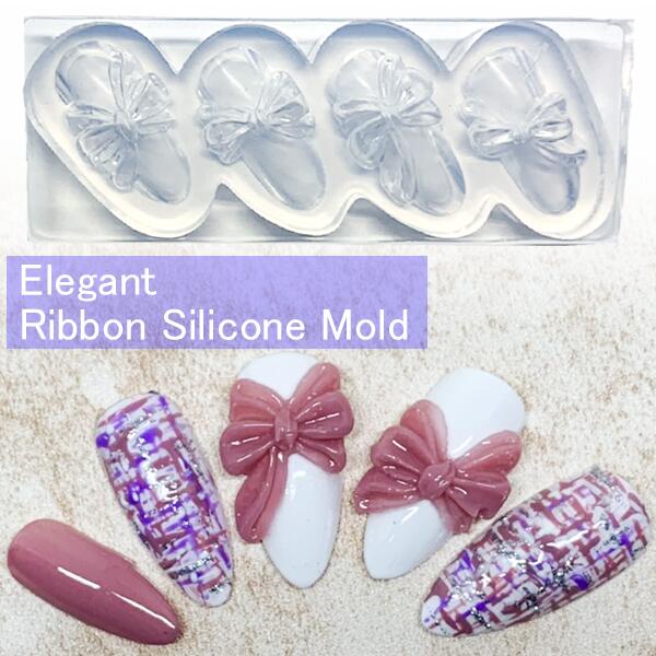 楽天市場 エレガントリボンシリコンモールド シリコンモールド りぼん リボン モールド アンティーク系 りぼん リボン シリコンモールド モールド ネイル Uvレジン ハンドクラフト レジン液 型 ジェルネイル アンティーク系 Princess Colors 楽天市場店