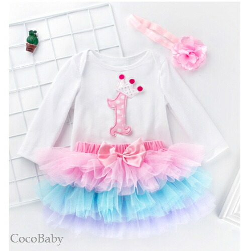 楽天市場 クーポンで最大 オフ ベビー ドレス チュール チュチュスカート ロンパース付き １歳 誕生日 ドレス 80 3点セット 長袖 綿 1歳 バースデー ドレス ベビー コスチューム ヘアバンド チュチュドレス ロンパース 新生児 お披露目 結婚式 誕生日 Cocobaby