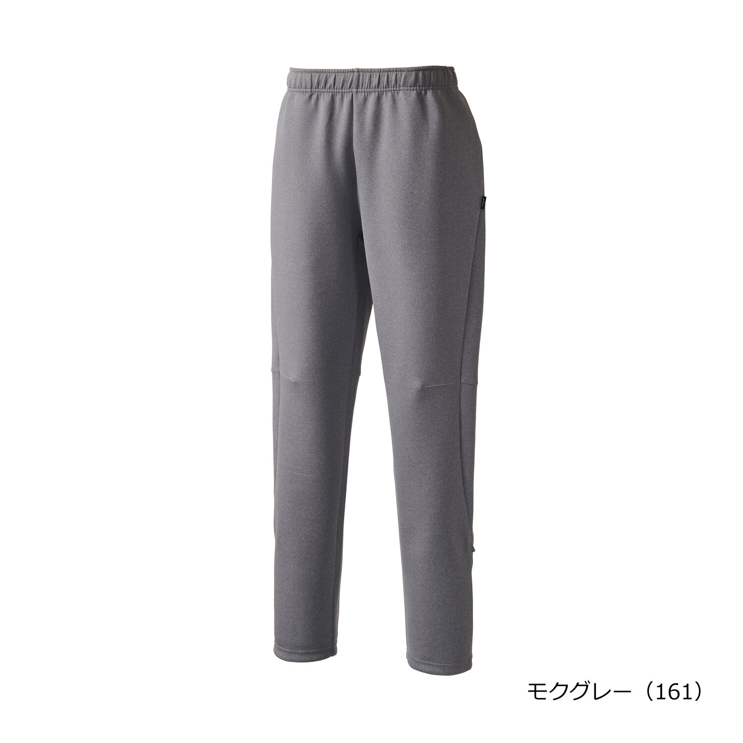未使用 PRINCE プリンス 裏起毛 トレーニングウエア スポーツ パンツLL 楽天市場】裏起毛 パンツ（ブランドプリンス）（スポーツ