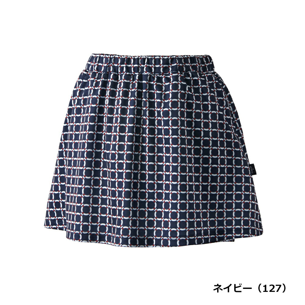 ウインザーオンラインショッププリンス スカート （ WS5316-127