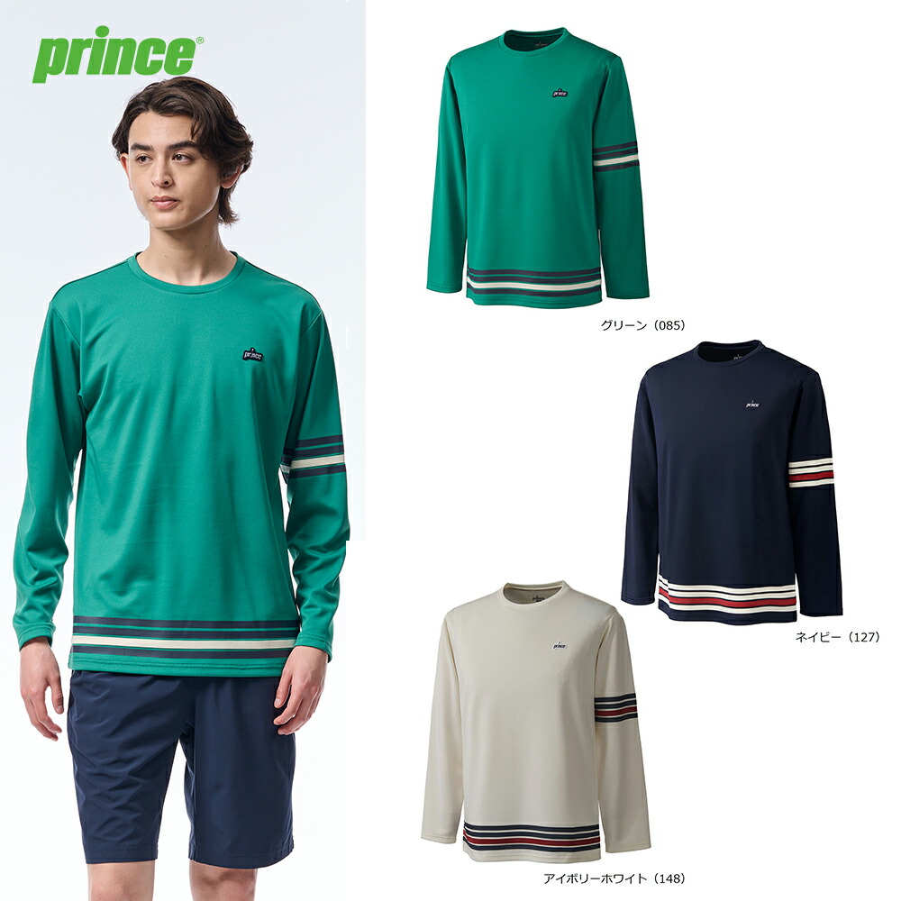 楽天市場】プリンス prince テニスウエアメンズ MF5500 プルオーバー