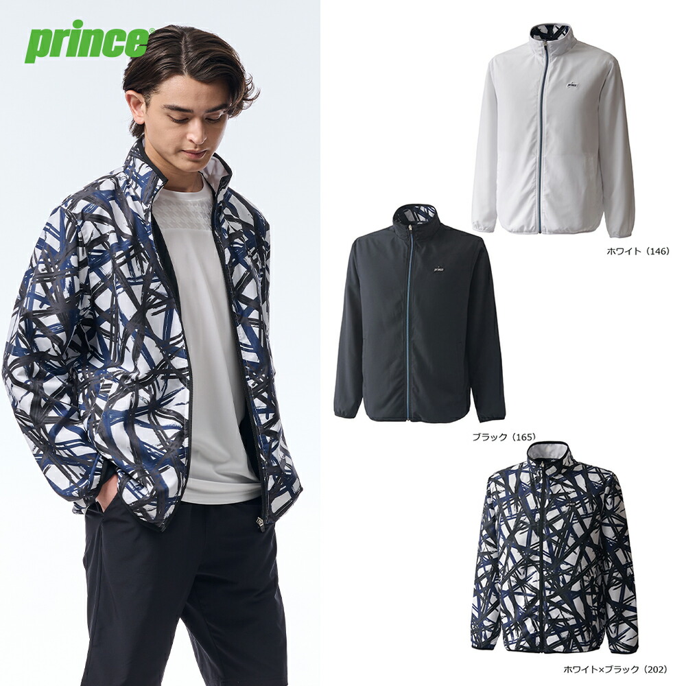 楽天市場】【10%OFFクーポン対象】プリンス Prince テニスウェア
