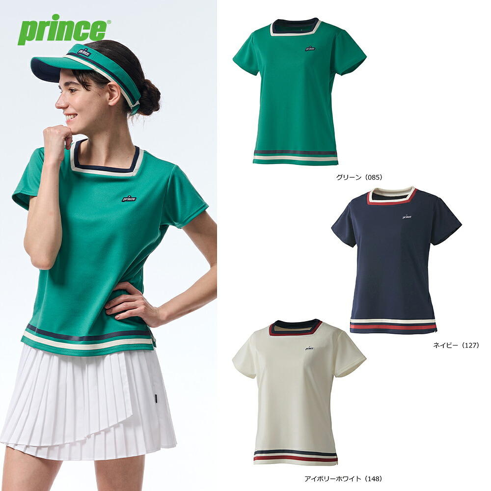 楽天市場】 プリンス テニスウェア（レディース） ポロシャツ
