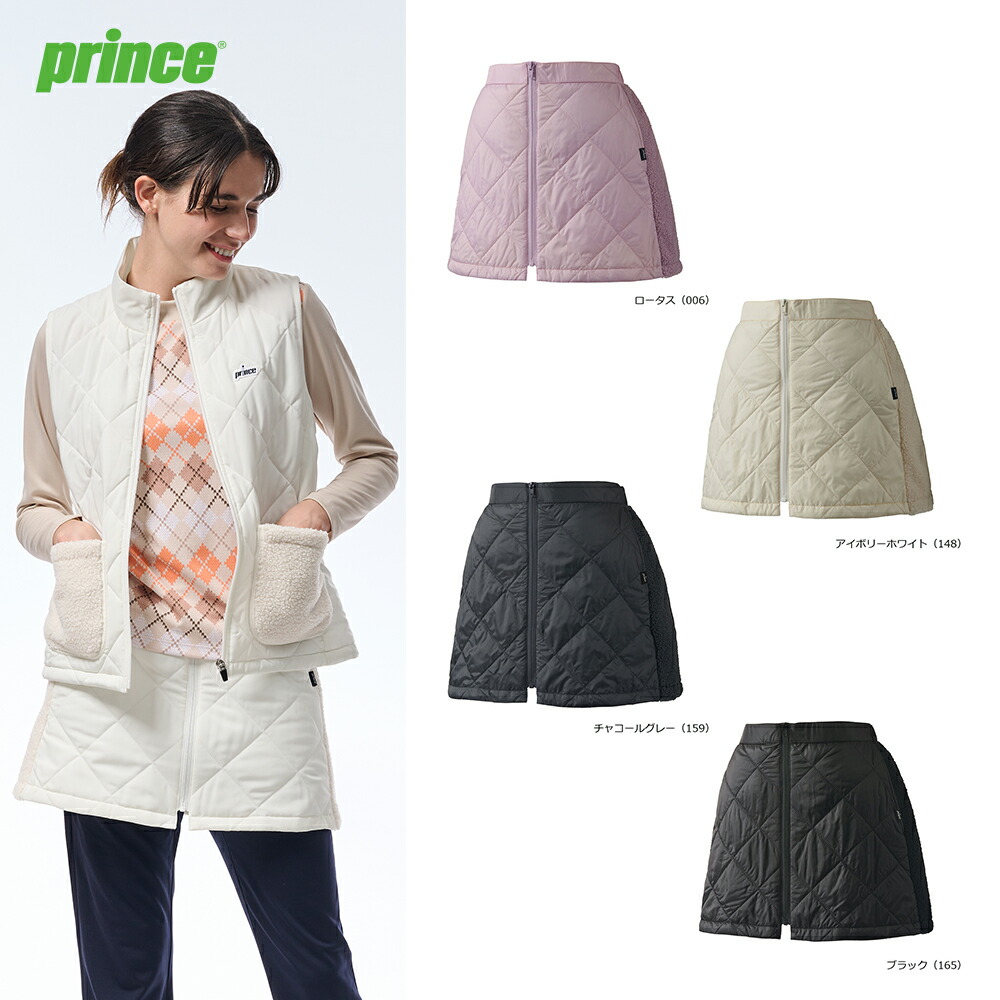 楽天市場】プリンス prince テニスウエア レディース WF5664 ウィンド