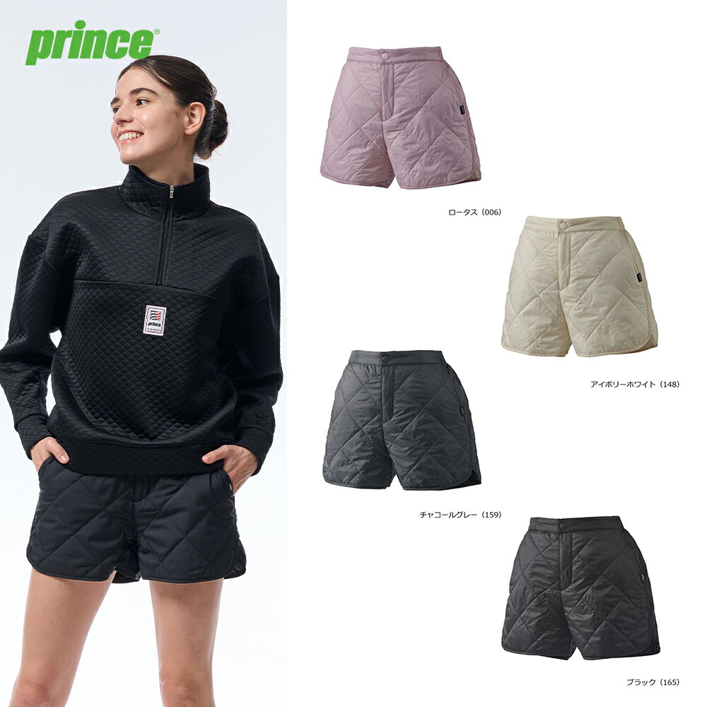 楽天市場】プリンス prince テニスウエア レディース WF5510 ハーフ