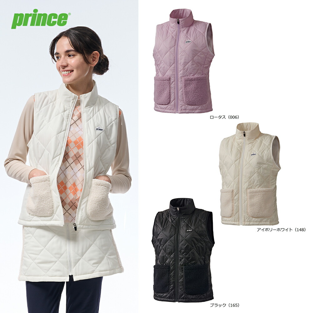 楽天市場】プリンス prince テニスウエア レディース WF5664 ウィンド