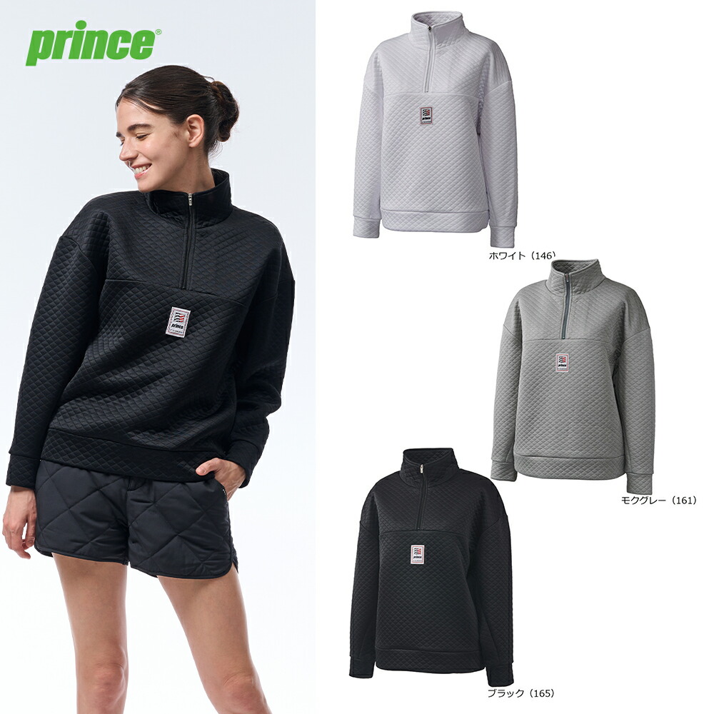 Prince WF4850 ハイブリッドジャケットブラックMサイズ Prince WF4850 ハイブリッドジャケットブラックMサイズ Prince