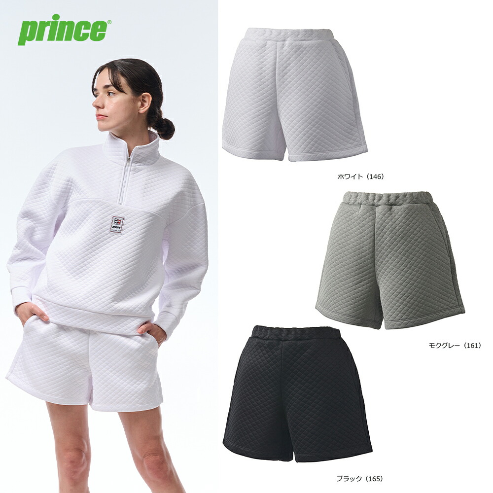 楽天市場】プリンス prince テニスウエア レディース WF5853