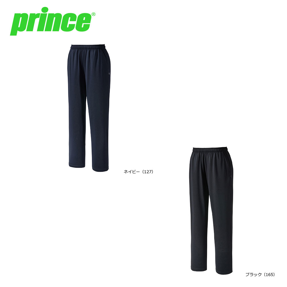 楽天市場】【送料無料】【6000円均一 Sサイズのみ】【廃番メル】prince