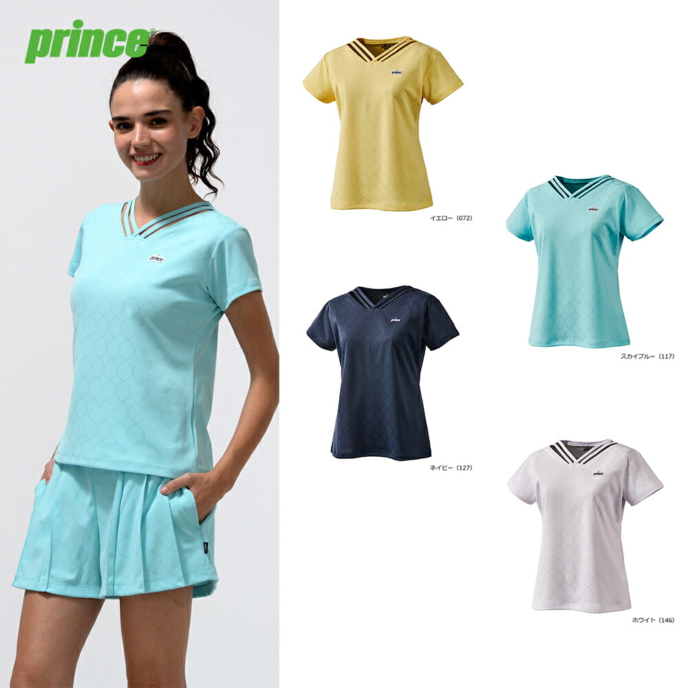 楽天市場】プリンス prince テニスウエア ＜オンラインショップ