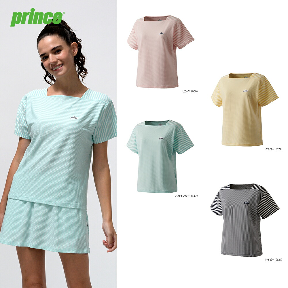 楽天市場】プリンス prince テニス ウエア ウィメンズ WS5062 ゲーム