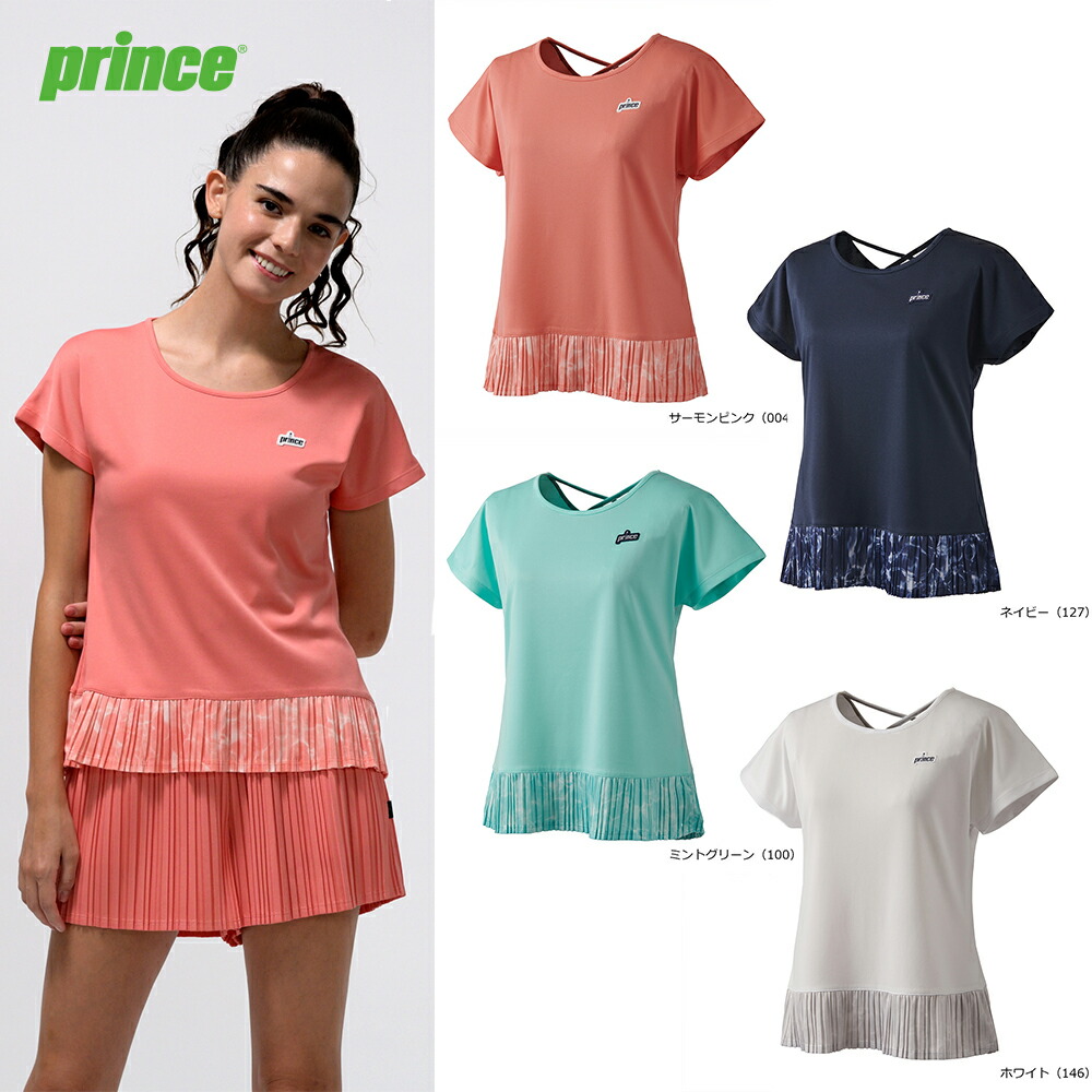 楽天市場】プリンス PRINCE テニスウェア バドミントンウェア