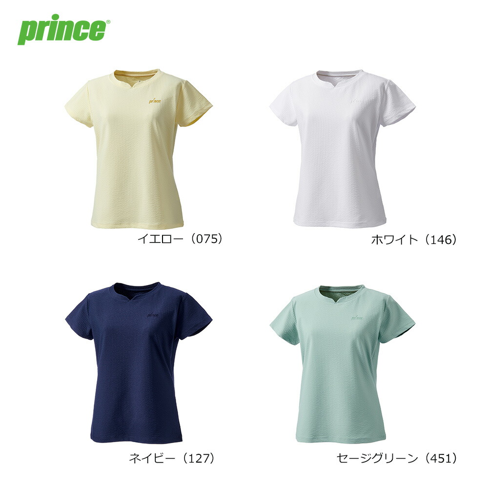 大公 prince 庭球お召しもの レディース  WS6066 取り組みプルオーバー