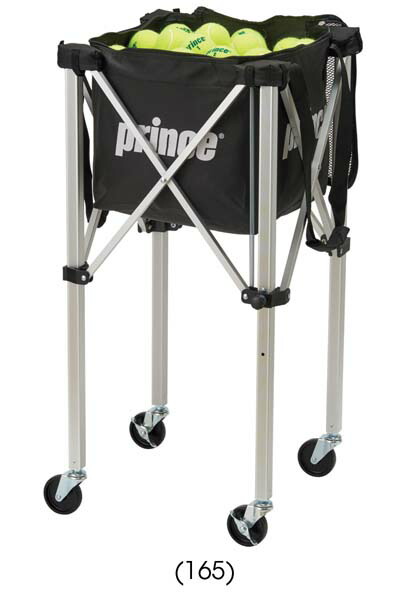 楽天市場】プリンス prince コート備品 キャスター付ボールバスケット