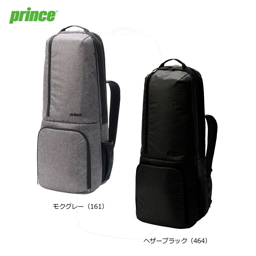 楽天市場】ヨネックス 75thラケットバッグ(テニス6本用) バッグ YONEX