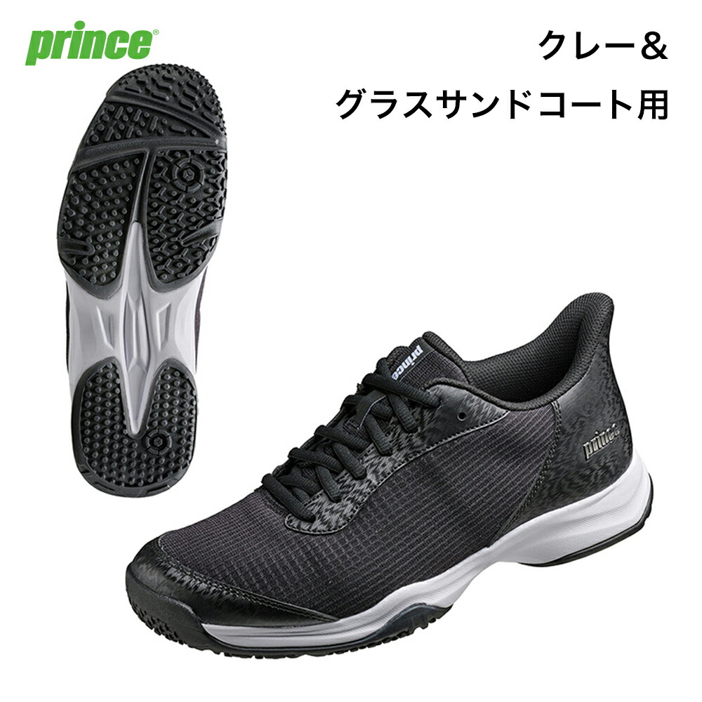 プリンス Prince オールコート用 テニスシューズ 24cm DPS412 supersportsxebio_10849736101