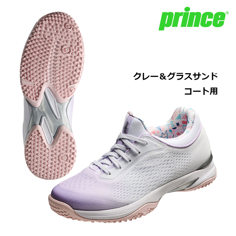 プリンス prince テニスシューズ レディース ビーナスマッシュ CG VENUSMASH CG DPSVC1（クレー＆グラスサンドコート用）