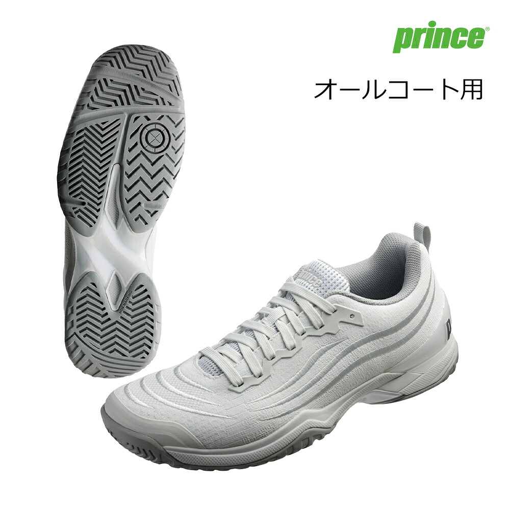 大公 prince 庭球 オール厚地の外套用 庭球シューズ ツアープロライト ９ AC TOUR PRO LITE IX AC【DPSLA12】白いこと×薄墨色（203）