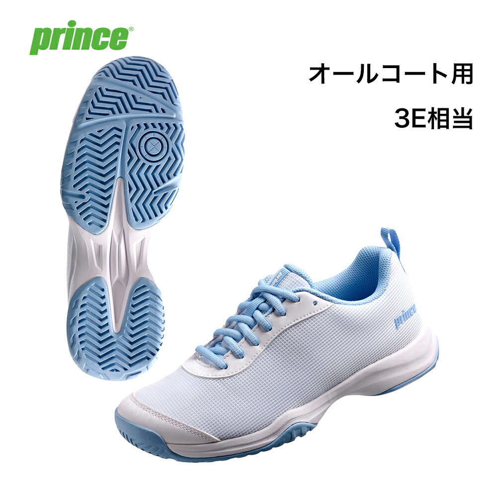 プリンス prince 幅広 ワイド テニス シューズ DPS613（オールコート用）レディース