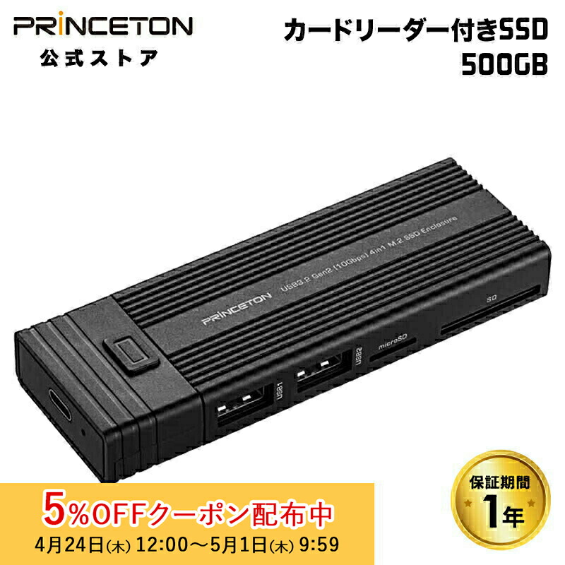 XS1000 External SSD – 1TB – 2TB - Kingston Technology