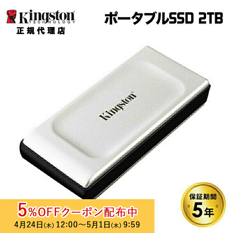 sxs2000-2000g.jpg sxs2000-2000g.jpg
