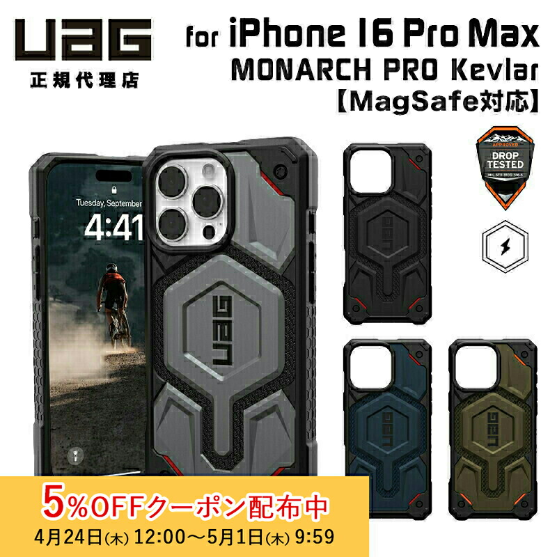 Squid Game Phone Case Phone Case Cover for iPhone 16 Pro, 15