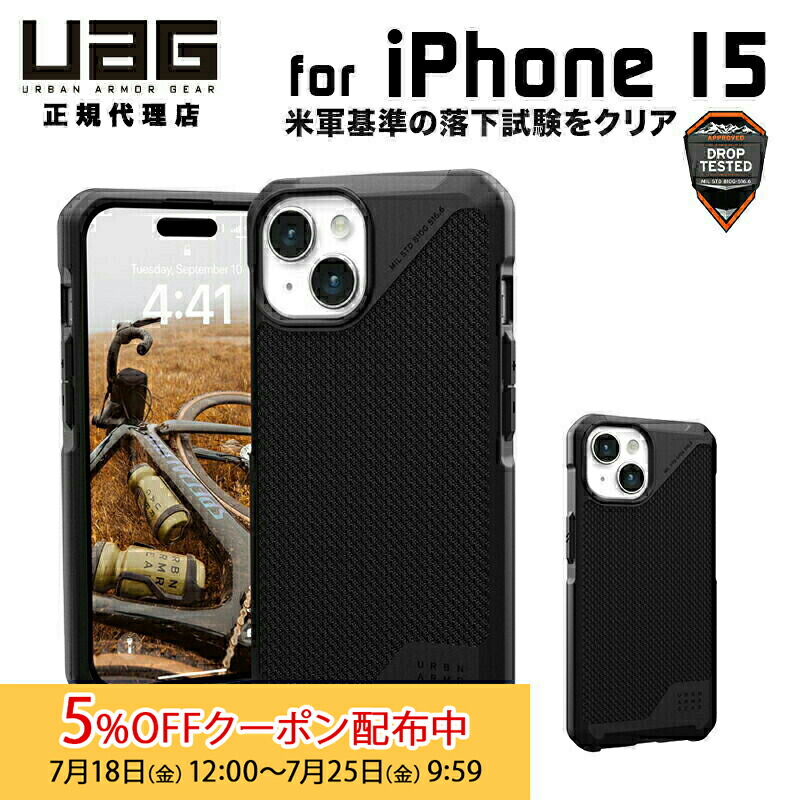 uagiph23mbfltmkb.jpg