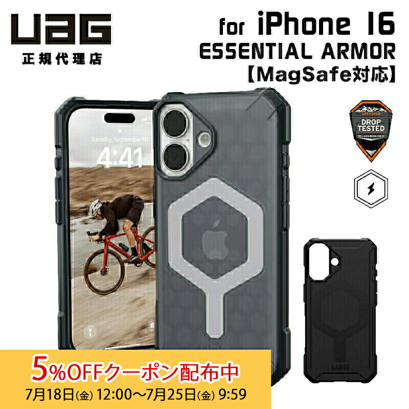 新品・未使用：BURGA_iPhone16用ケース_EliteMagSafe iphone 16 Pro ケース | スタイリッシュなのに保護性が高い - BURGA