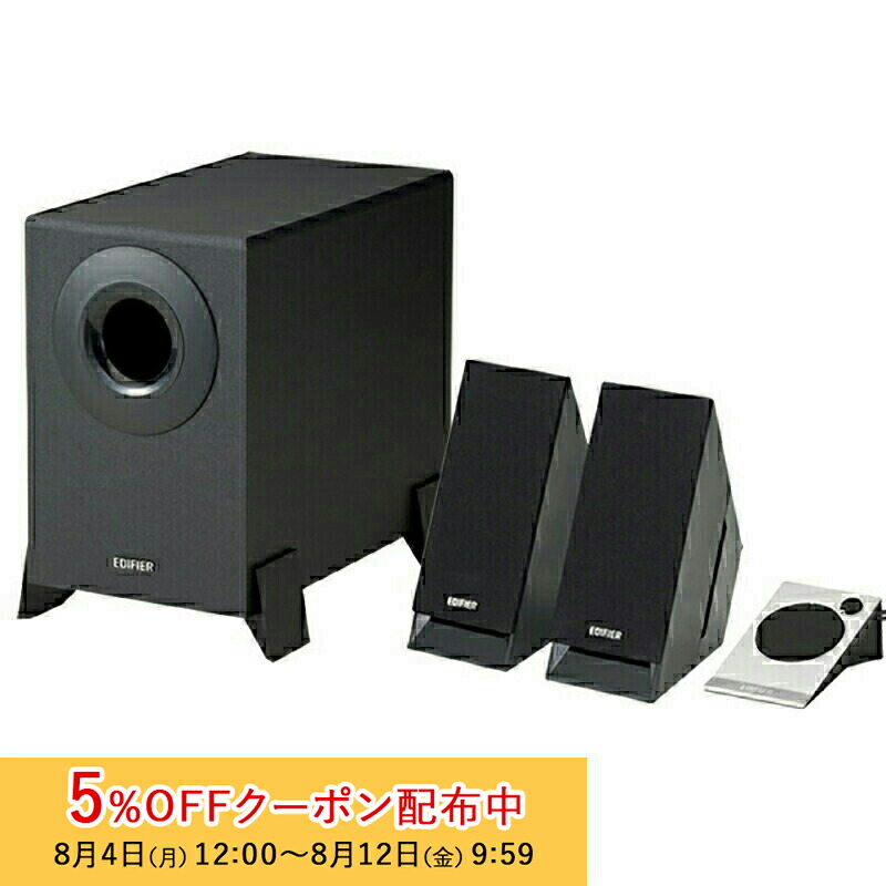 希少ONKYO ホームシアター(スピーカー&アンプ&フロントスピーカー) 20080425160133_313_.jpg