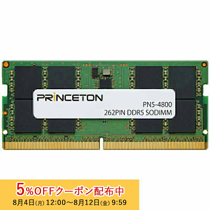 DDR5 4800 32GB (16GB×２)　ノートパソコン用メモリ Amazon.co.jp: WINTEN ノートPC用メモリ DDR5-4800 32GB（16GB×2