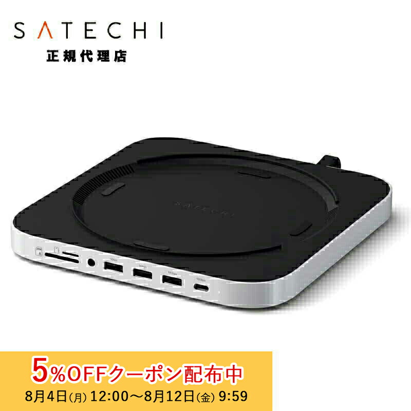 楽天市場】Mac mini ドッキングステーション Type C 10in2