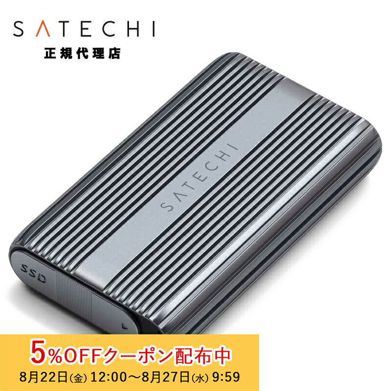 未使用ACASIS M.2 SSD 外付けケース 40Gbps超高速 工具不要 楽天市場】ACASIS，40Gbps超高速，M.2SSD外付けケース,USB4.0