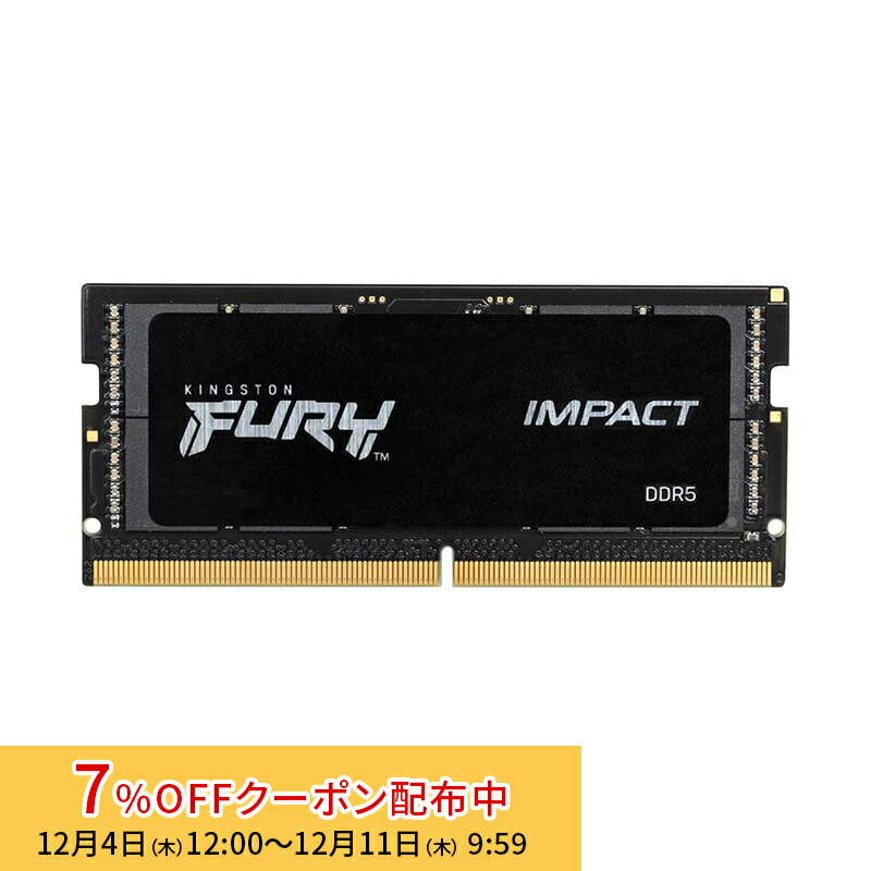 楽天市場】32GB 3200MHz DDR4 Memory / PC4-25600 CL22 1.2V (16GB x 2