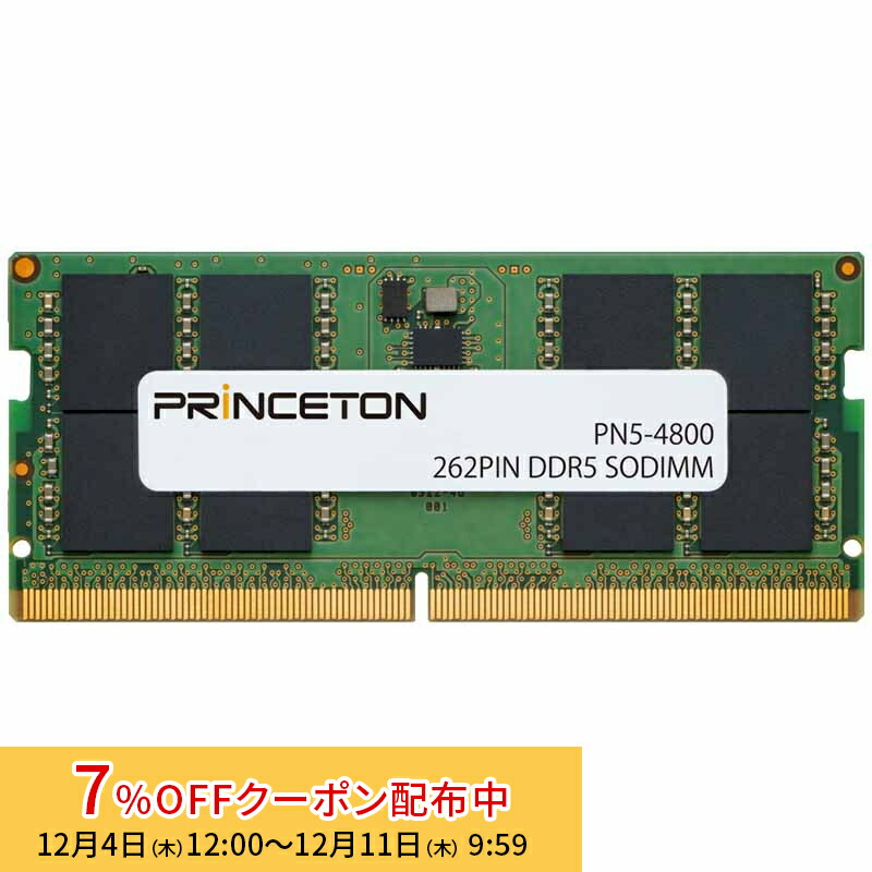 楽天市場】ddr5 5600 16gb ノート メモリ サムスン SAMSUNG PC5 44800