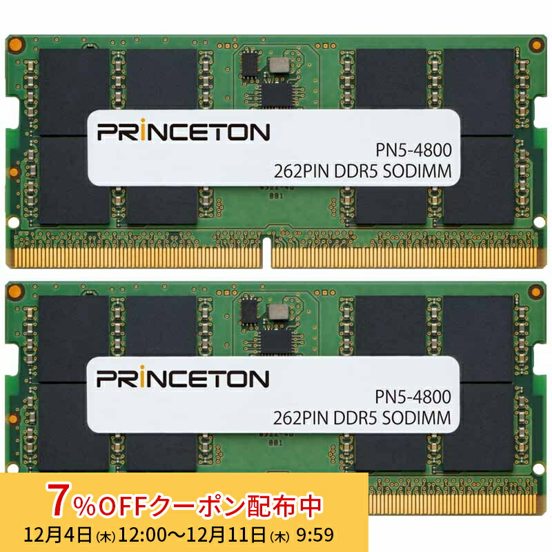 楽天市場】Transcend ノートPC用メモリ 32GB DDR5-4800 SO-DIMM