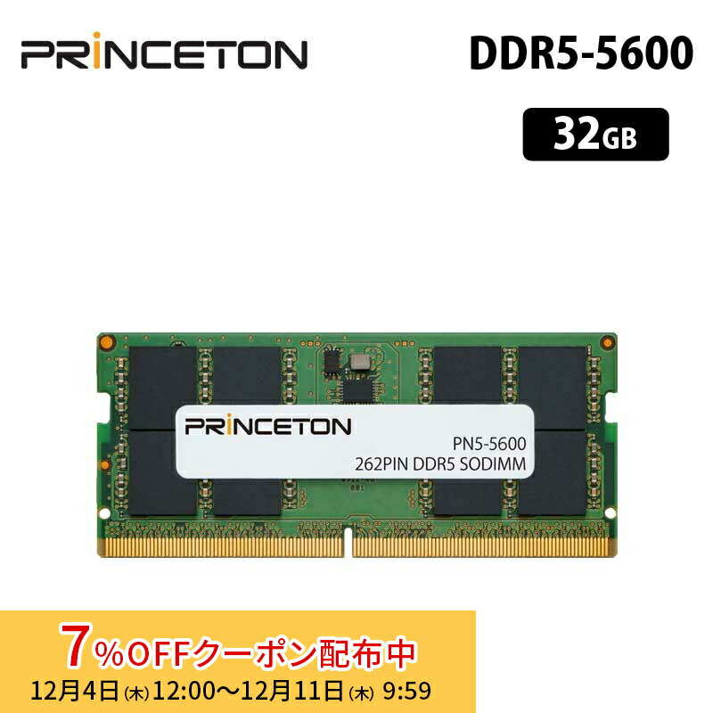 楽天市場】【スーパーSALE限定！200円OFFクーポン配布中！】Transcend