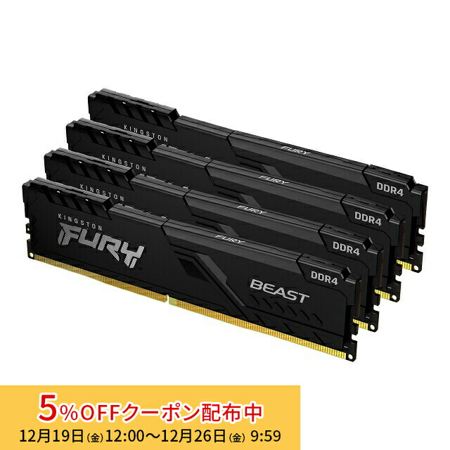楽天市場】[5%OFFクーポン 26日朝まで]【メーカー取り寄せ
