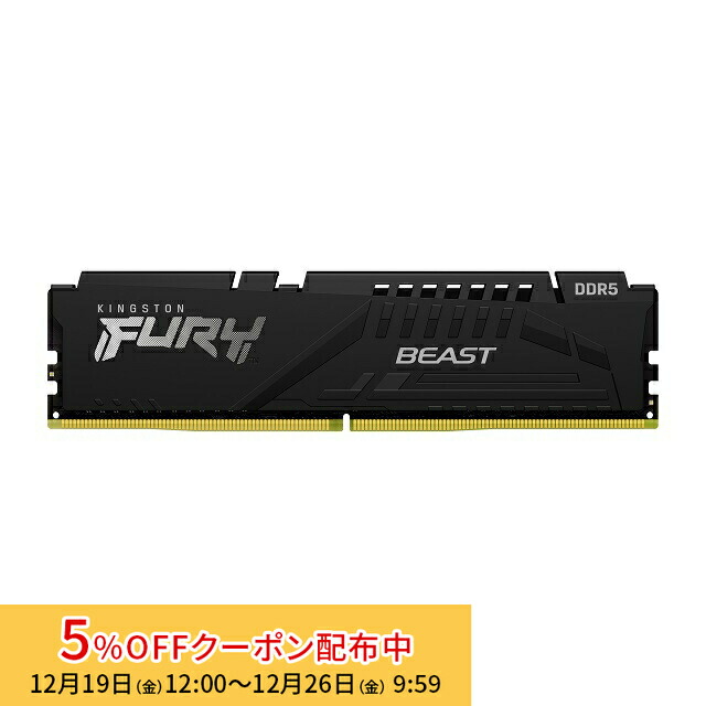 楽天市場】[5%OFFクーポン 26日朝まで]プリンストン 増設メモリ 32GB