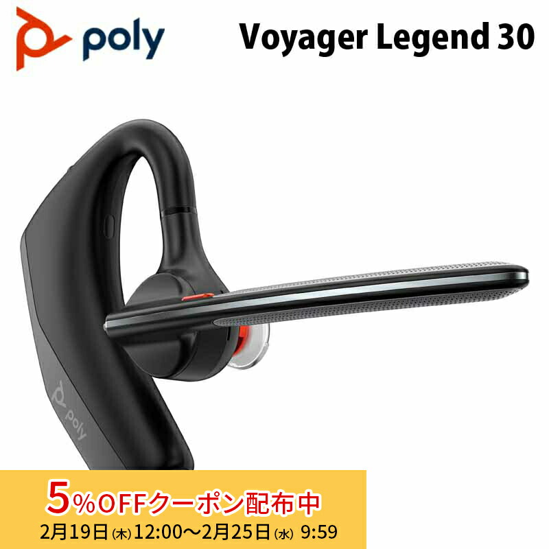 楽天市場】[5%OFFクーポン 25日朝まで]（在庫限り）別売オプション品