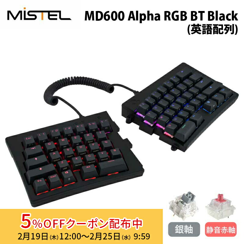 楽天市場】[5%OFFクーポン 25日朝まで]Mistel MD770 JIS 有線